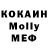 MDMA VHQ Berdibay Aytjanov