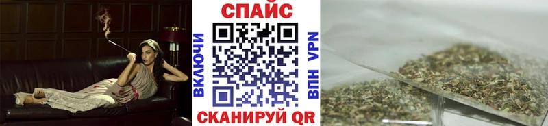 Бутират 99%  Светлый 