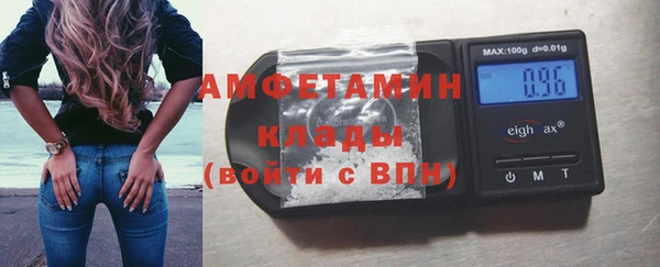 кокаин колумбия Богданович