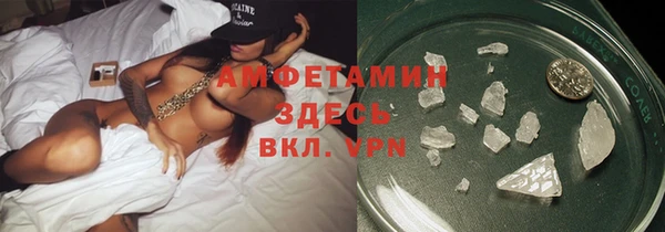 кокаин колумбия Богданович
