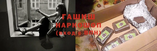 кокаин колумбия Богданович
