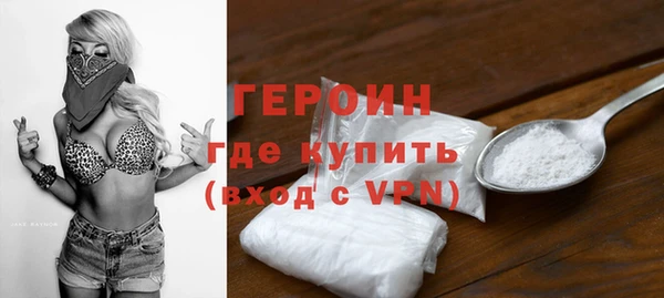 кокаин колумбия Богданович