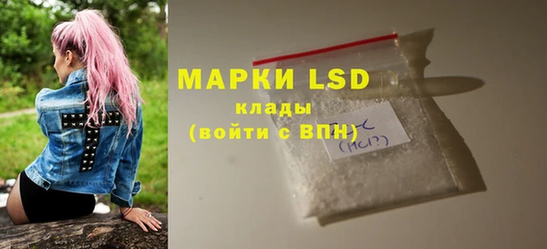 кокаин колумбия Богданович