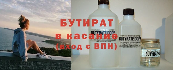 кокаин колумбия Богданович