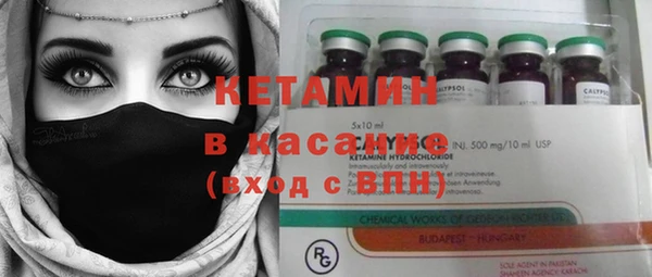 кокаин колумбия Богданович