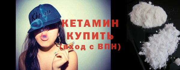 кокаин колумбия Богданович