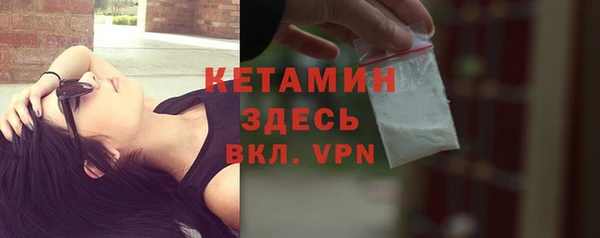кокаин колумбия Богданович