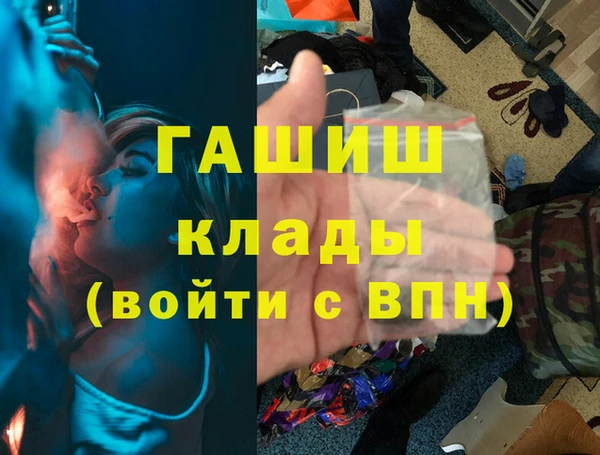 кокаин колумбия Богданович