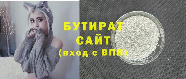 кокаин колумбия Богданович