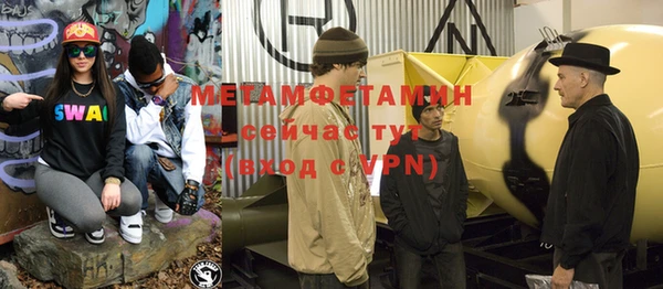 кокаин колумбия Богданович