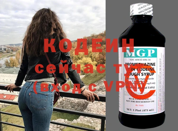кокаин колумбия Богданович