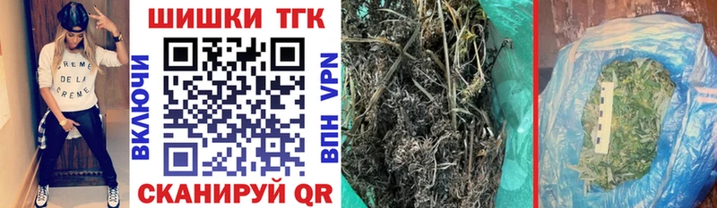 Шишки марихуана гибрид KRAKEN Светлый